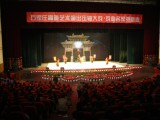 Ϸݳʡ